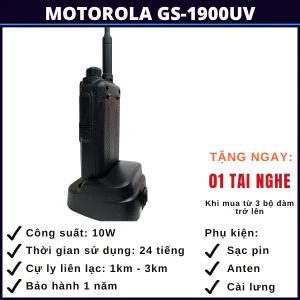 gia-bo-dam-motorola-gs-1900uv
