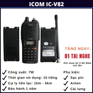 bo-dam-icom-IC-V82-ha-noi