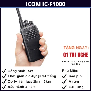 bo-dam-icom-ic-f1000-ha-noi