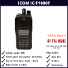 bo-dam-icom-ic-f1000t