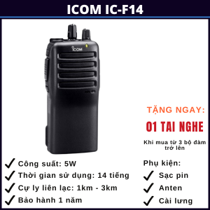 bo-dam-icom-ic-f14