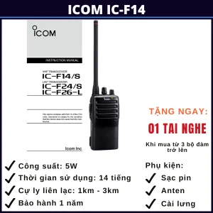 bo-dam-icom-ic-f14-binh-duong