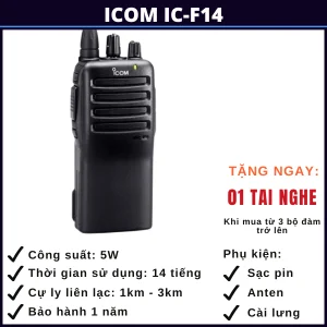 bo-dam-icom-ic-f14-ha-noi