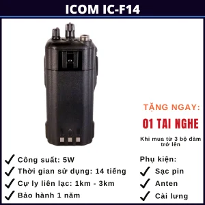 bo-dam-icom-ic-f14-quang-ninh