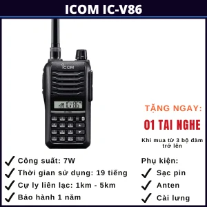 gia-bo-dam-icom-IC-V86
