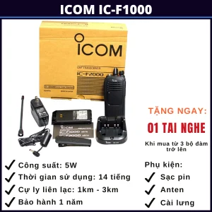 gia-bo-dam-icom-ic-f1000