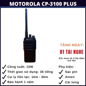 gia-bo-dam-motorola-cp-3100-plus