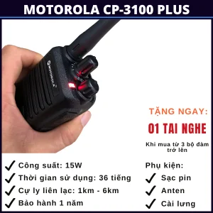 mua-bo-dam-motorola-cp-3100-plus
