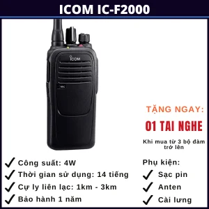 bo-dam-icom-ic-f2000-ho-chi-minh