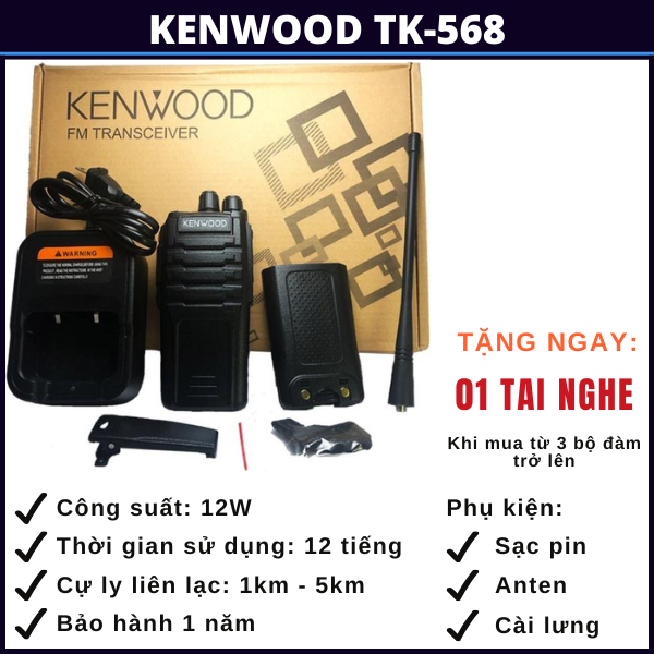 bo-dam-kenwood-tk-568-dong-nai