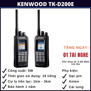 bo-dam-kenwood-tk-d200e-binh-duong