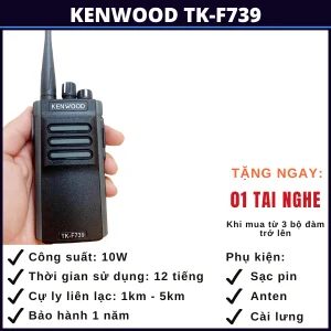 gia-bo-dam-kenwood-tk-F739