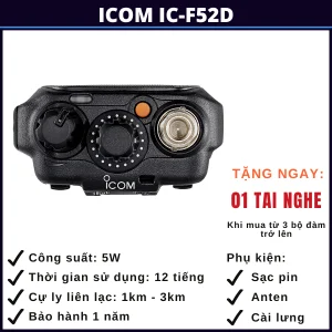 bo-dam-icom-ic-f52d-binh-thuan