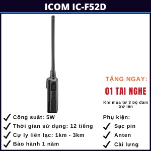 bo-dam-icom-ic-f52d-ha-noi