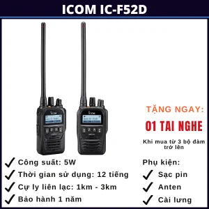 bo-dam-icom-ic-f52d-thai-binh