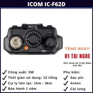 bo-dam-icom-ic-f62d-quang-ninh