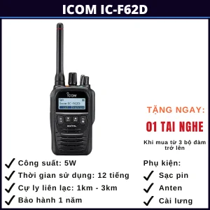 bo-dam-khong-day-icom-ic-f62d