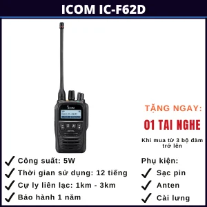 gia-bo-dam-icom-ic-f62d